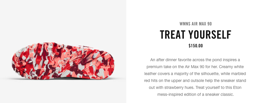 Nike Embraces Treat Yourself Message